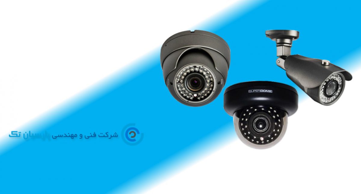 دوربین مدار بسته دام