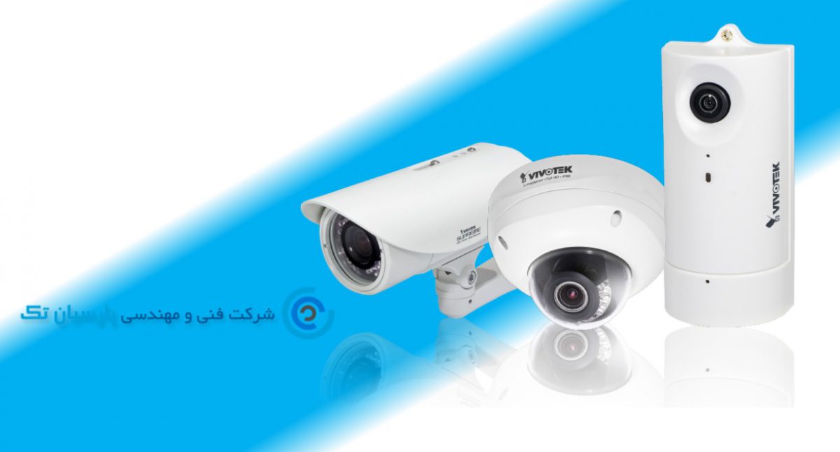 دوربین مدار بسته