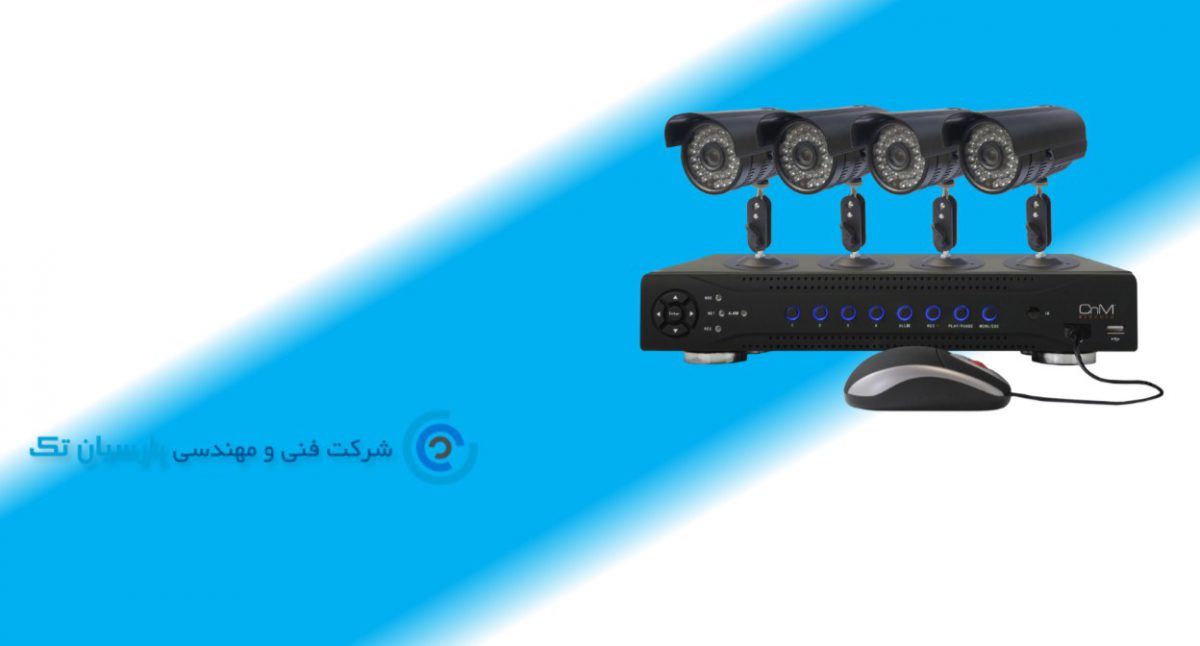 دوربین مدار بسته ptz